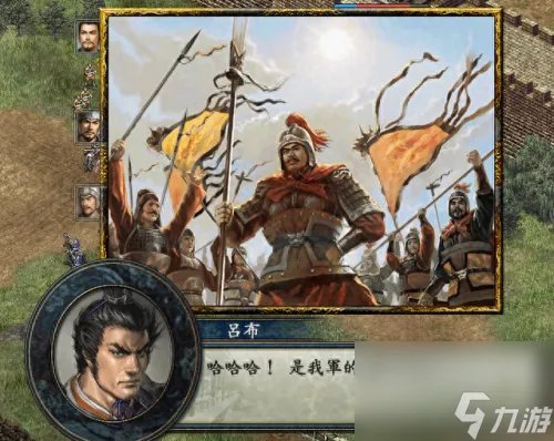 三国志10技巧心得 三国志10个人模式攻略