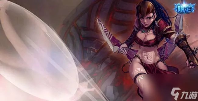 LOL女猎手希维尔价格及获取方法 技能介绍与背景故事解析