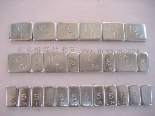 轮胎平衡块什么作用,轮胎平衡块掉了有什么影响