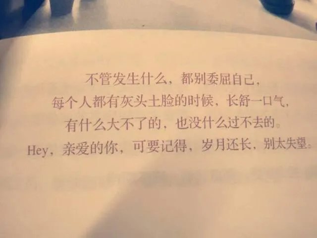 4月8号我们武汉解封了，大家有什么感受，最想做的事情是什么？