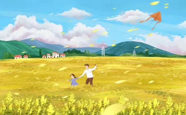 父亲节红包吉利数字 父亲节红包发多少合适