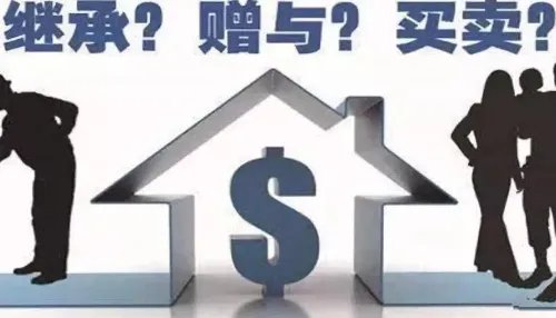 同父异母的兄弟算直系亲属吗 同父异母的兄弟有赡养义务吗