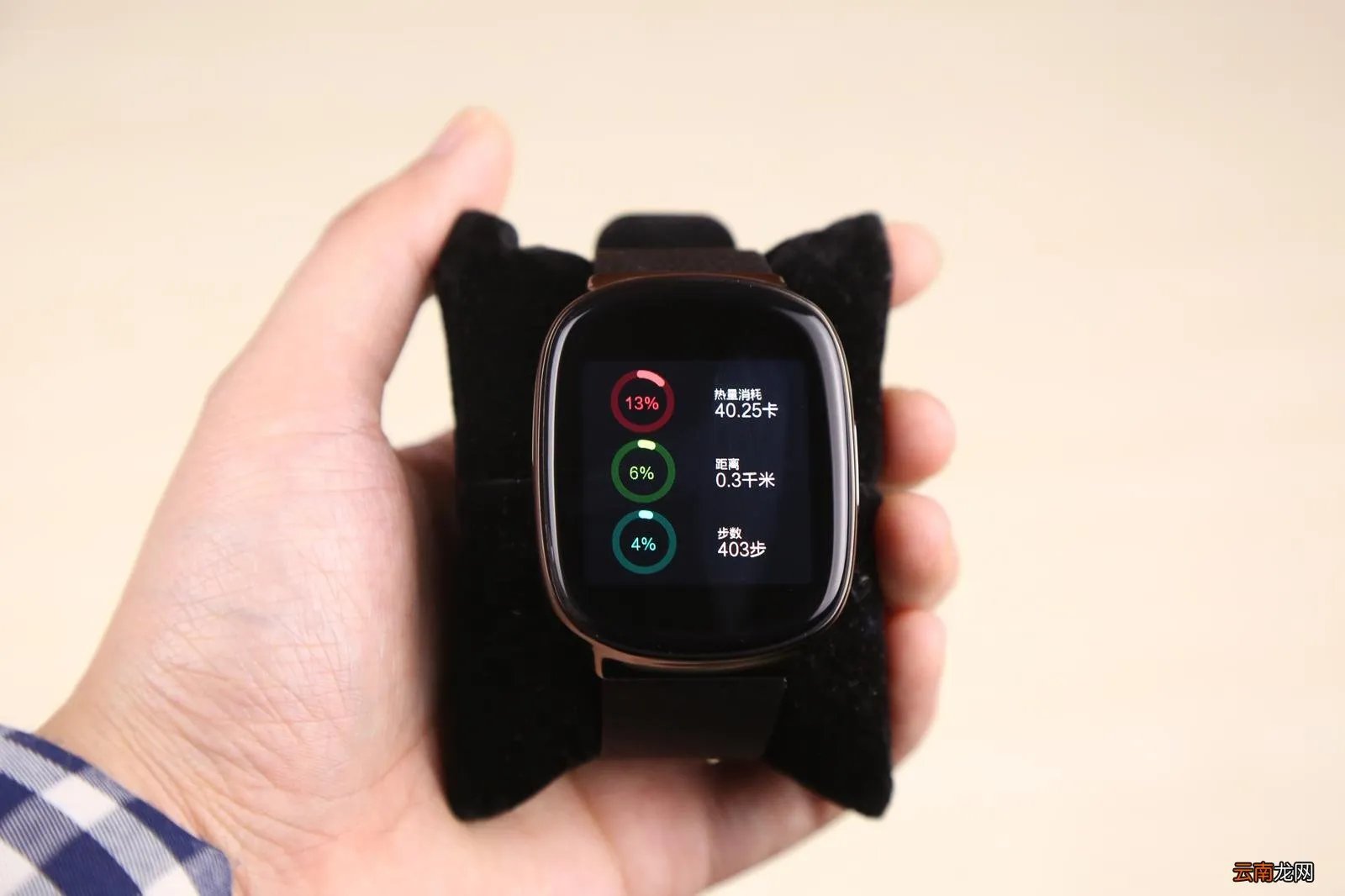 paywatch手表官网 pay watch