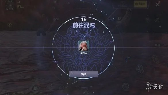 《妄想山海》混沌装备怎么带出来 混沌装备带出介绍