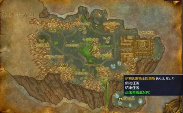 征服者雷萨赫尔顿任务怎么做