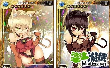 《扩散性百万亚瑟王》魔装型君士坦丁卡牌图鉴