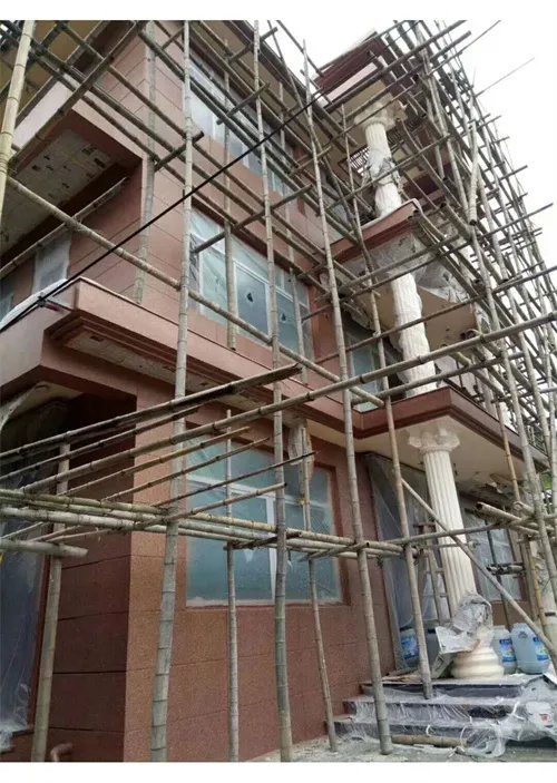 外墙水包水怎么做