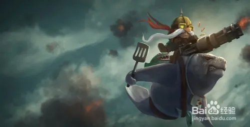 lol飞机天赋加点图|S6飞机符文天赋