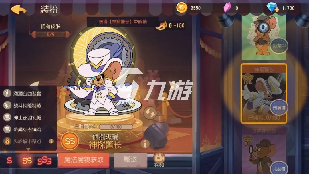 好玩的2d网络游戏排行榜 精品2d网络游戏推荐