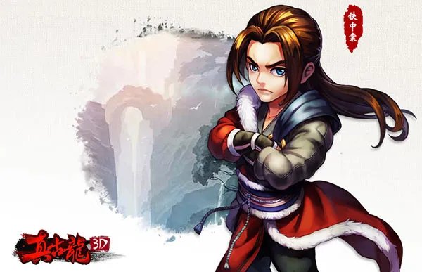 传承古龙原著精髓《真古龙3D》人物原画曝光