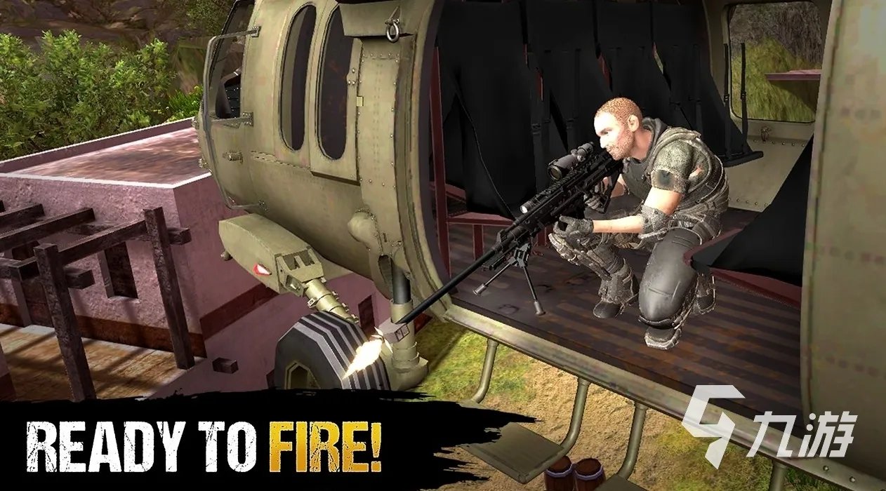 打枪单机游戏有哪些 2023热门的射击类单机游戏排行榜