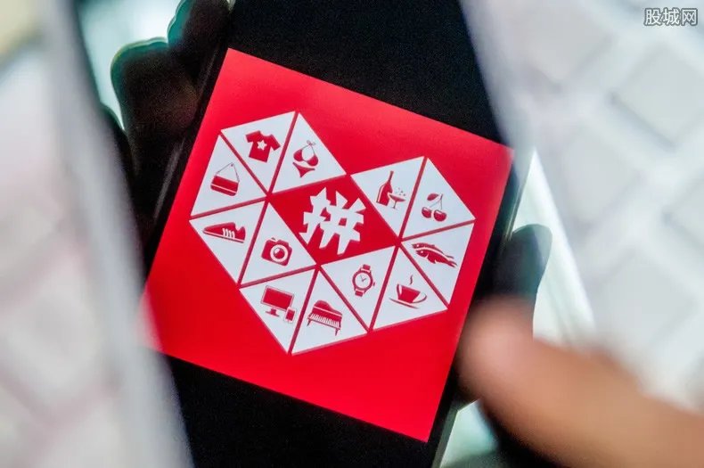 拼多多回应特斯拉降价4万：是正品 补贴也不是假的