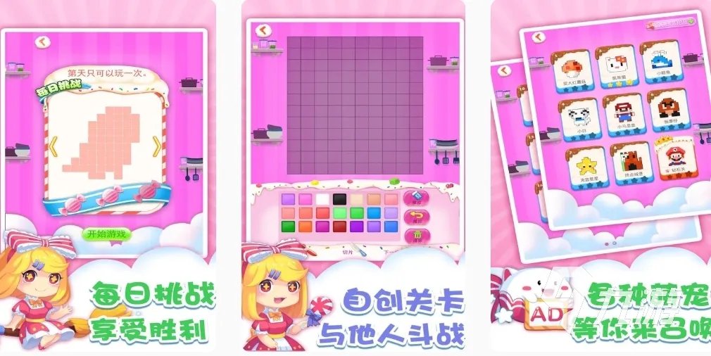 2023有趣的七巧板小游戏有哪些 七巧板益智类小游戏推荐