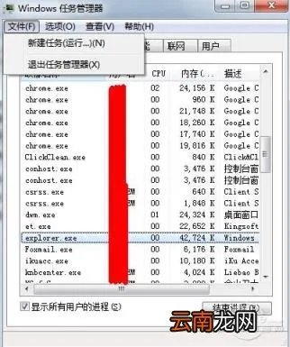 任务栏没有输入法怎么办 电脑输入法不见了修复方法