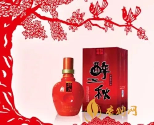 醉三秋酒价格表大全 醉三秋酒怎么样