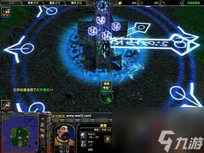 dota无敌命令 dota刷新肉山命令