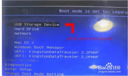 如何永久删除硬盘数据？