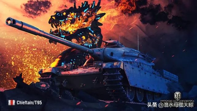 酋长t95怎么样？