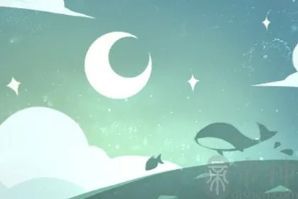 2023最新最好听的完美国际名字大全