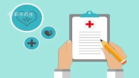 口蹄疫的治疗方法