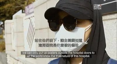 韩国曝幽灵整容数百人丧命:被整形毁掉的中国女孩,还有多少?