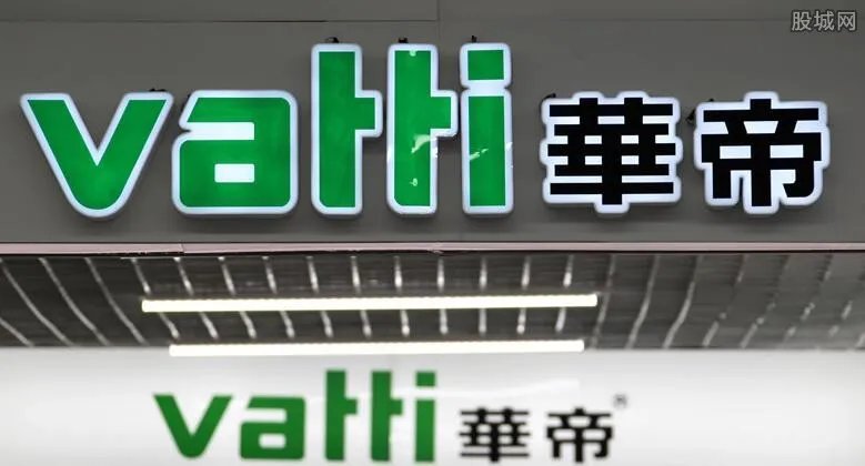 华帝启动退全款是真的吗？退款的主要流程是什么