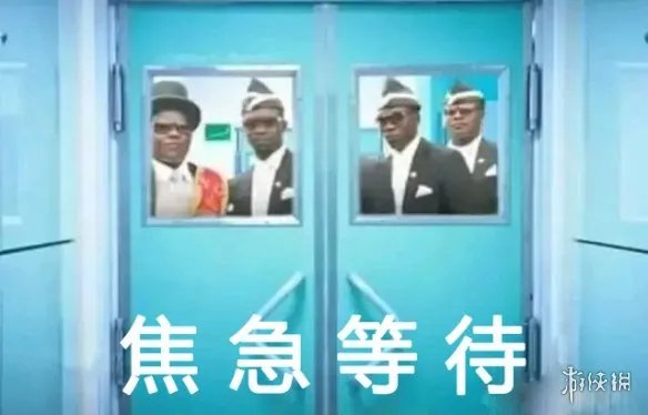 黑哥一笑生死难料是什么梗 抖音黑哥一笑生死难料表情包大全