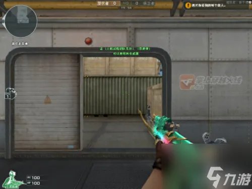 穿越火线灵狐者图片 穿越火线灵狐者