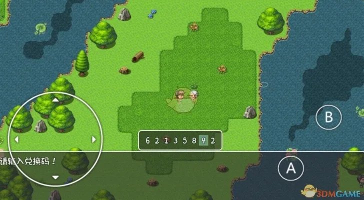 《大千世界》礼包兑换码大全