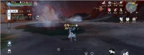 天涯明月刀手游云滇图鉴触发坐标地点详解_天涯明月刀手游