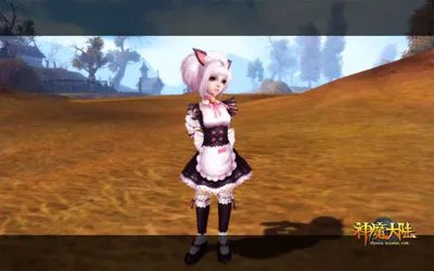 看我72变 《神魔大陆》萝莉全解析