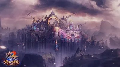 诛仙2·末日与曙光 震撼裸眼巨幕3D全息