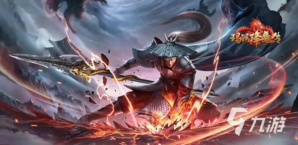 最新的二合一传奇手游盘点 有趣的传奇手游推荐2023