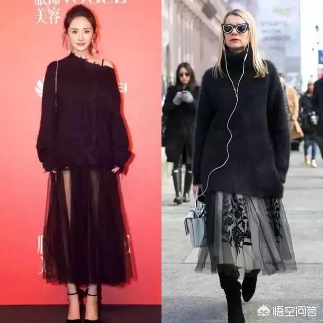 黑色纱裙怎么搭?