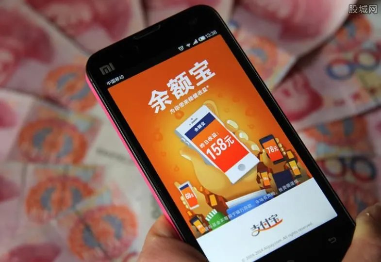 余额宝星期天转入有收益吗 什么时候有收益