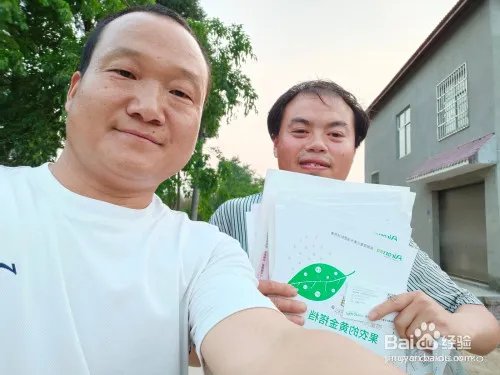 全水溶性肥料到底好在哪？