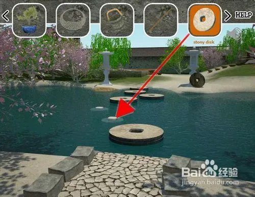 【小五GAME】逃出日本庄园攻略