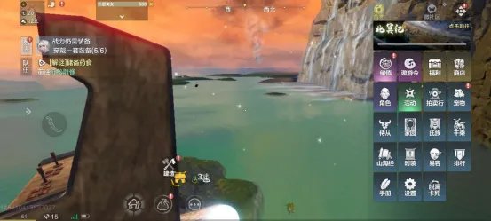 妄想山海cdk兑换教程 领取和兑换步骤介绍