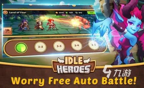 有什么不用人脸识别的好玩游戏2021 十大无需人脸识别手游合集推荐