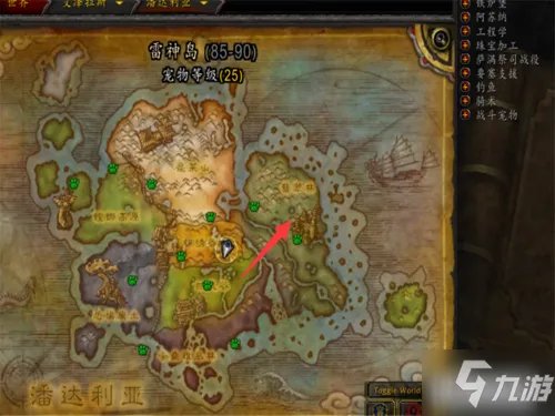 《魔兽世界》翡翠林在哪 翡翠林到达路线图文攻略