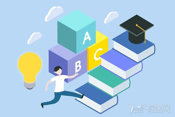 四六级报名时间2022下半年考试时间