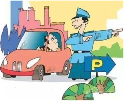 我国下月正式取消小区物业费真的吗 不交物业费几大理由