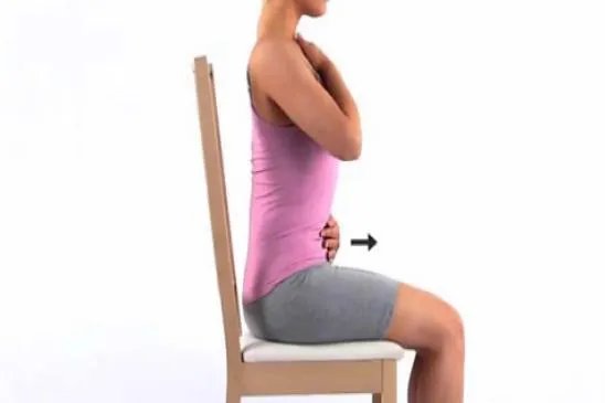 产后正确提肛姿势图