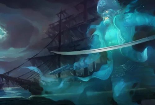 《英雄联盟》海洋之灾玩法攻略