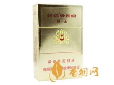 好猫香烟价格表图一览2022(最完整版)