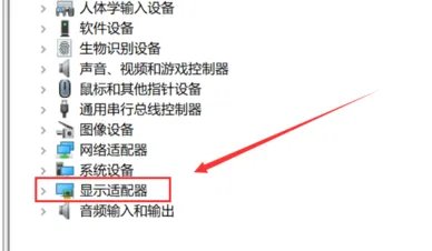右键没有nvidia控制面板