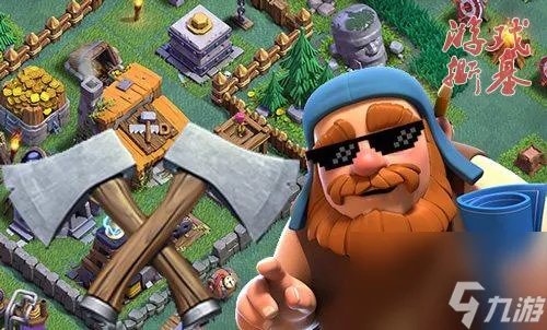 部落战争5本最强布局 建筑大师基地阵型详解