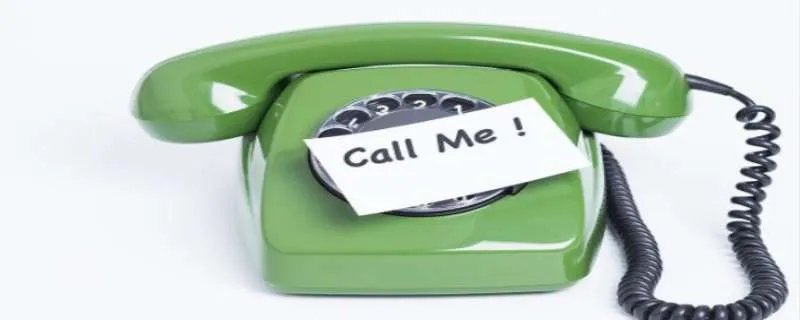 952141是什么电话号码 