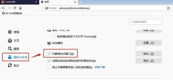 速度最快的浏览器排行榜2022