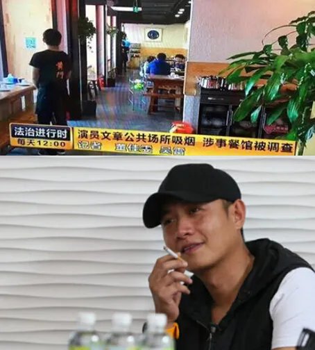 文章讲座犯烟瘾大抽特抽 再成舆论的“攻击”对象